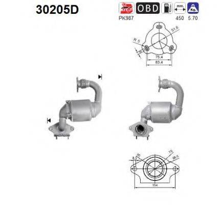 AS 30205D Каталізатор