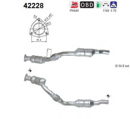 AS 42228 Каталізатор