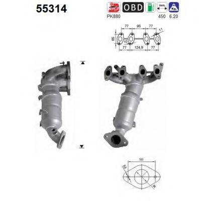 AS 55314 Каталізатор