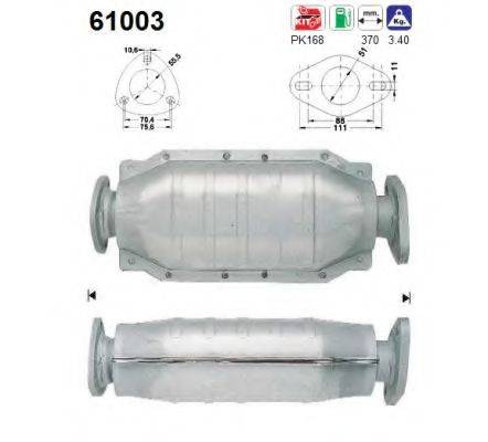 AS 61003 Каталізатор