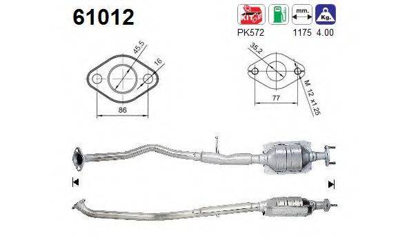 AS 61012 Каталізатор