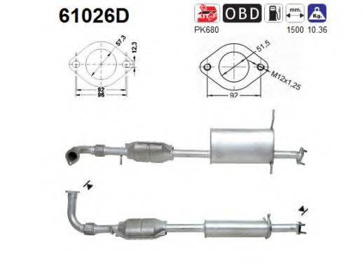 AS 61026D Каталізатор
