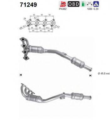 AS 71249 Каталізатор
