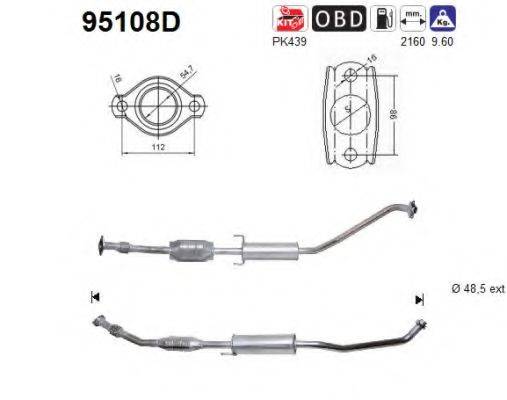 AS 95108D Каталізатор