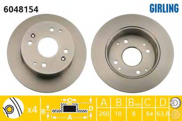 GIRLING 6048154 гальмівний диск