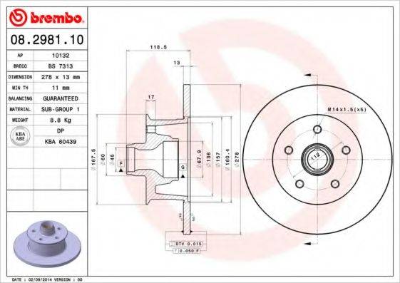 BRECO BS7313 гальмівний диск