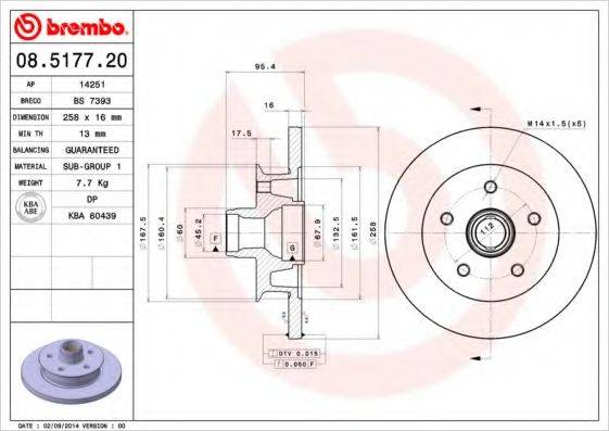 BRECO BS7393 гальмівний диск