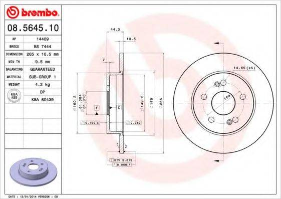 BRECO BS7444 гальмівний диск