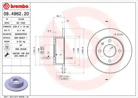 BRECO BS7525 гальмівний диск