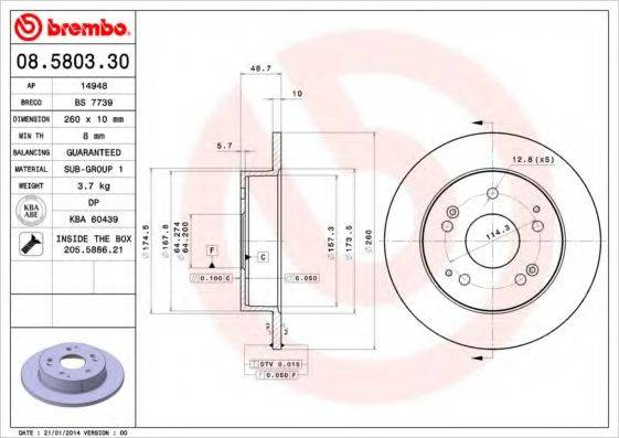 BRECO BS7739 гальмівний диск