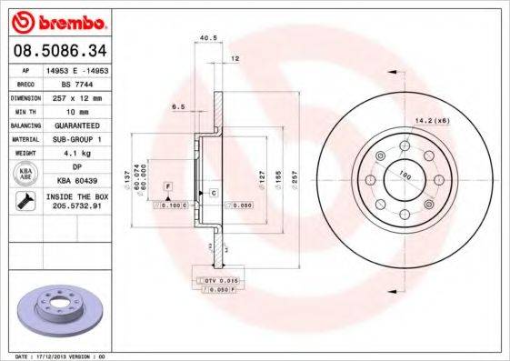 BRECO BS7744 гальмівний диск