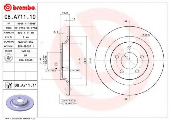 BRECO BS7759 гальмівний диск