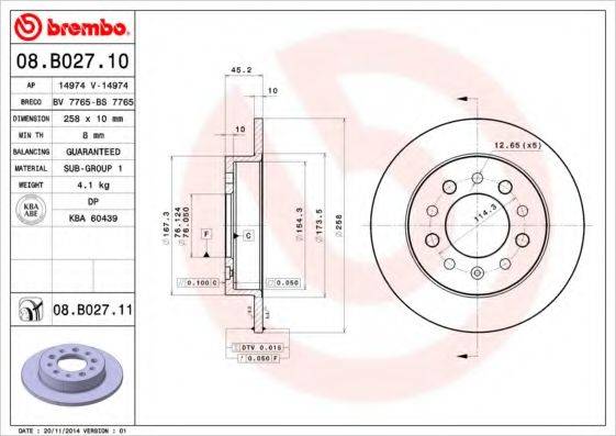 BRECO BS7765 гальмівний диск