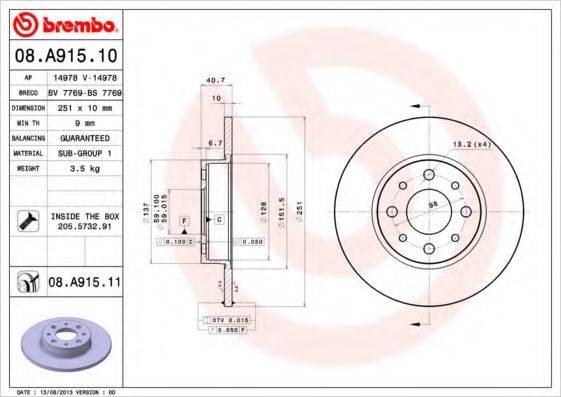 BRECO BS7769 гальмівний диск