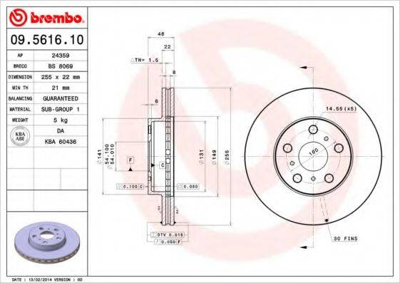 BRECO BS8069 гальмівний диск