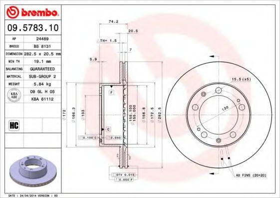 BRECO BS8131 гальмівний диск