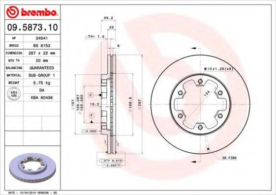 BRECO BS8153 гальмівний диск