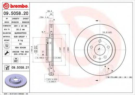 BRECO BS8235 гальмівний диск