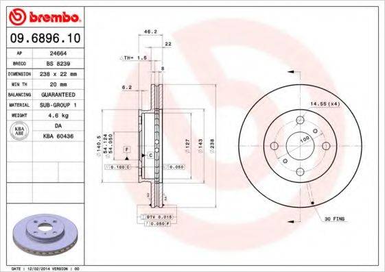 BRECO BS8239 гальмівний диск