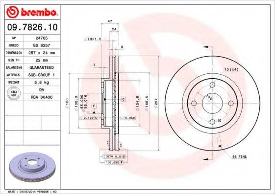 BRECO BS8357 гальмівний диск