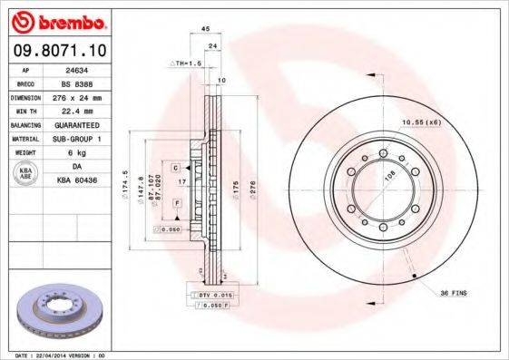 BRECO BS8388 гальмівний диск