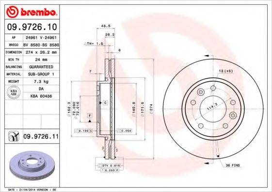 BRECO BS8580 гальмівний диск