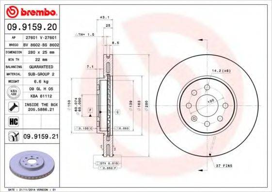 BRECO BS8602 гальмівний диск