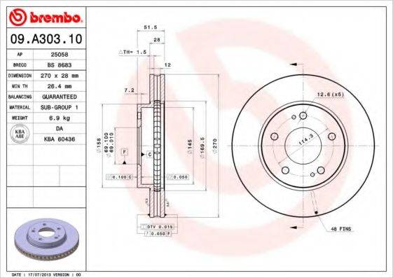 BRECO BS8683 гальмівний диск