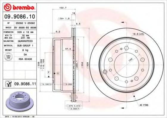 BRECO BS8698 гальмівний диск