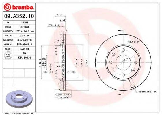 BRECO BS8699 гальмівний диск