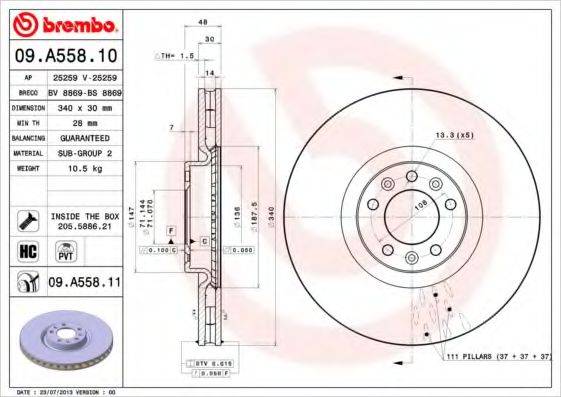 BRECO BS8869 гальмівний диск