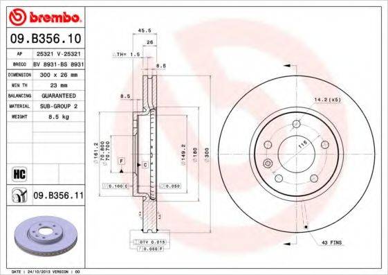 BRECO BS8931 гальмівний диск