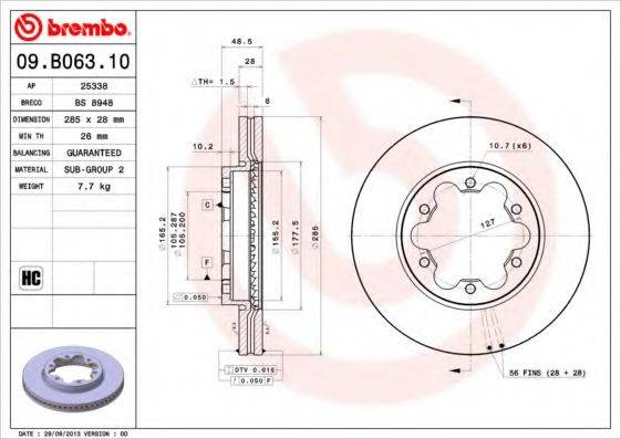 BRECO BS8948 гальмівний диск