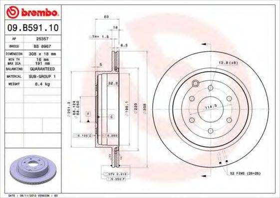 BRECO BS8967 гальмівний диск