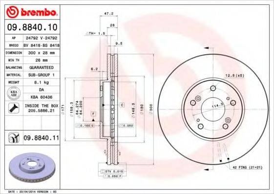 BRECO BV8418 гальмівний диск