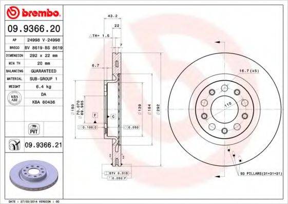 BRECO BV8619 гальмівний диск