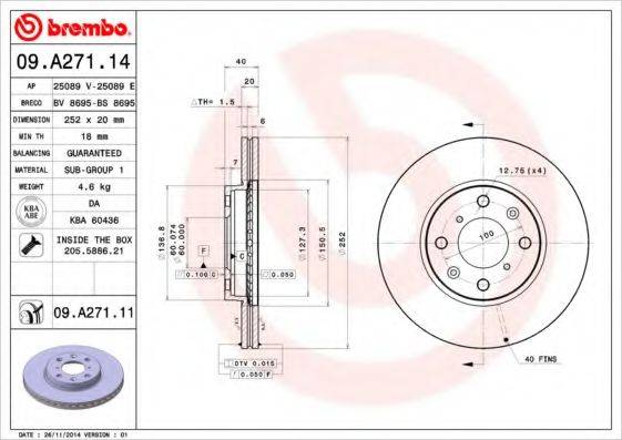 BRECO BV8695 гальмівний диск