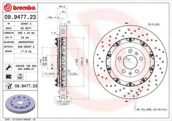 BRECO BZ9077 гальмівний диск