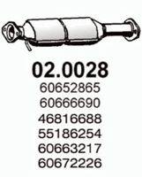 ASSO 020028 Каталізатор