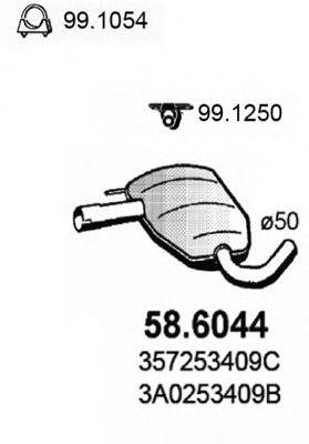 ASSO 586044 Середній глушник вихлопних газів