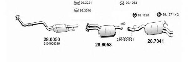 ASSO ART4020 Система випуску ОГ