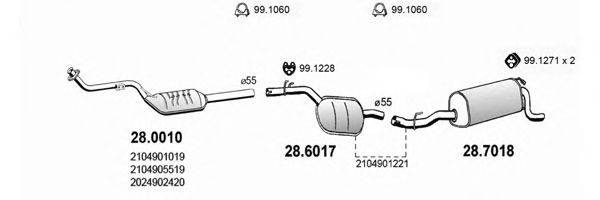 ASSO ART1407 Система випуску ОГ