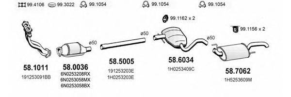 ASSO ART2693 Система випуску ОГ