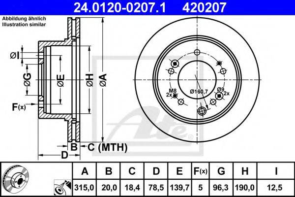 ATE 24012002071 гальмівний диск