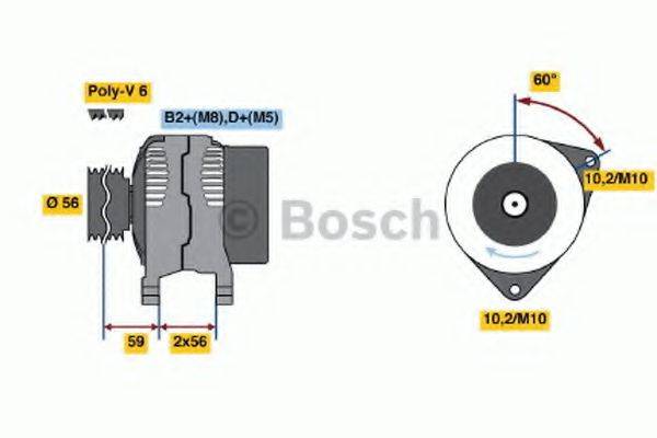 BOSCH 0124525012 Генератор