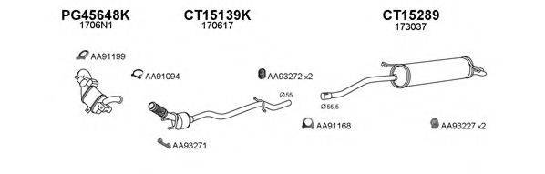 VENEPORTE 150555 Система випуску ОГ