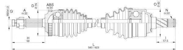 OPEN PARTS DRS630800 Приводний вал