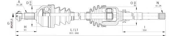 OPEN PARTS DRS640300 Приводний вал