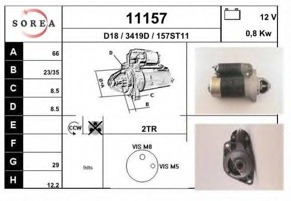 EAI 11157 Стартер