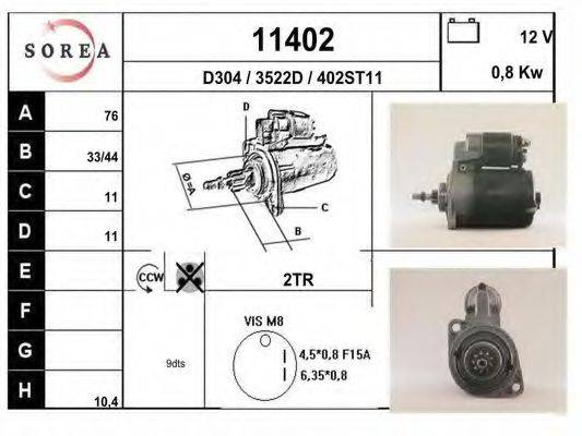 EAI 11402 Стартер